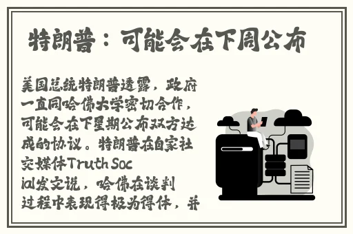 国产****多❌❌❌❌