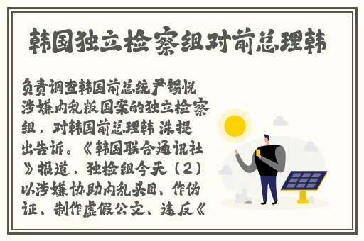 51cg热门大瓜今日吃瓜赵子涵