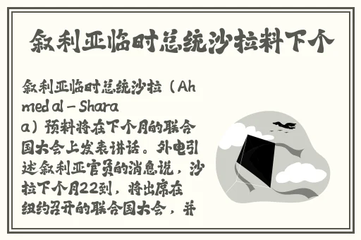 2021亚洲1卡二卡3卡四卡
