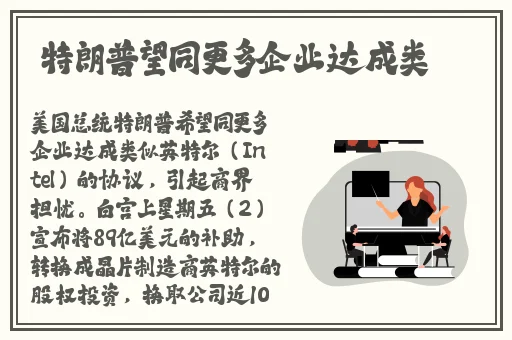 黑料91吃瓜网