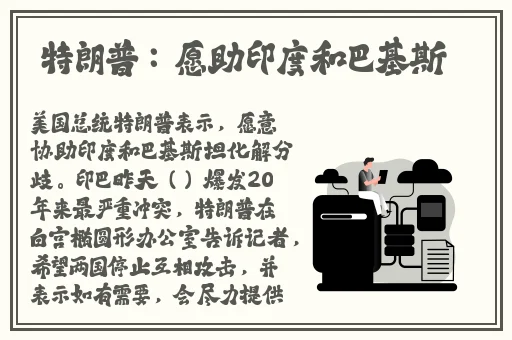 打扑克的乐趣作文