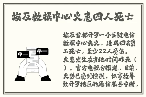 曰产无码久久久久久精品